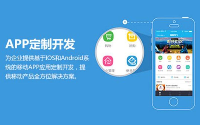 深圳技术开发公司:创新之都的技术脉搏