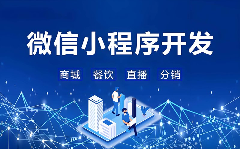 深圳兆山辰科技公司：引领行业前沿，推动技术革新